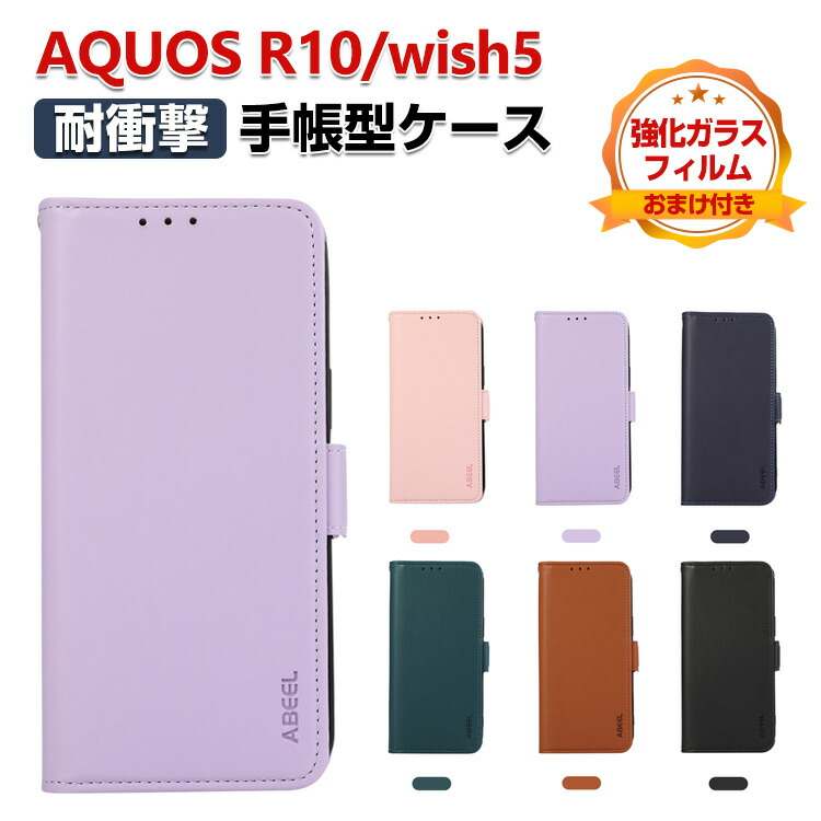 sha-dai2529.jpg