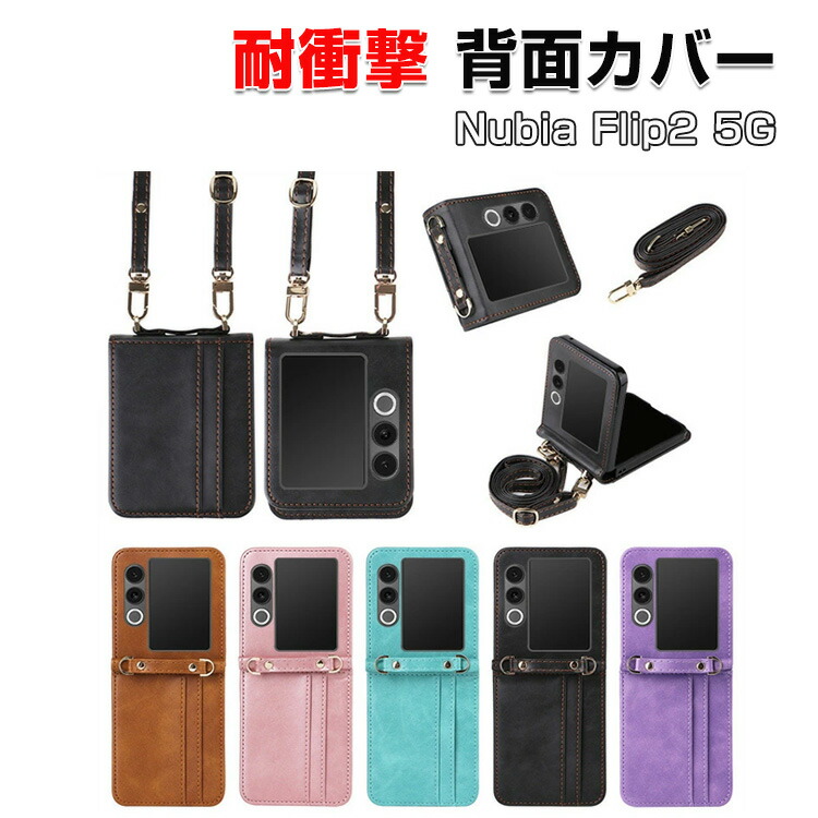 zte-ysx1772.jpg