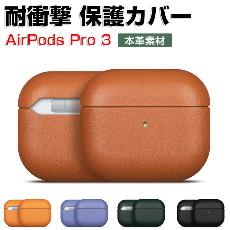 aip-ysx2622.jpg