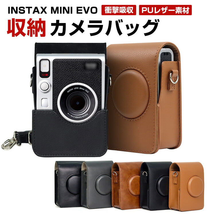 楽天市場】富士フィルム インスタックスミニ エボ FUJIFILM instax