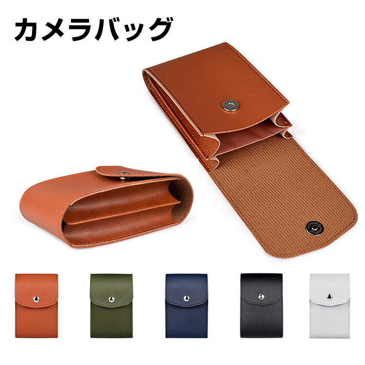 楽天市場】SONY Cyber-shot DSC-HX90V ケース DSC-WX500 カメラケース