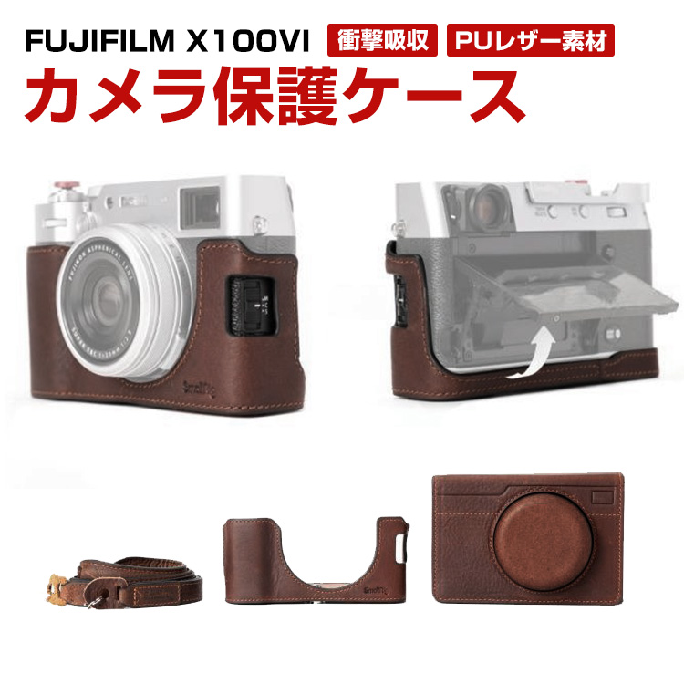 楽天市場】送料無料 FUJIFILM X システム X100V デジタルカメラ 柔軟性