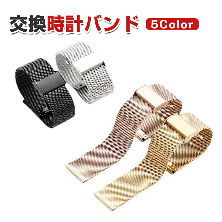 楽天市場】Garmin Venu 4 45MM Garmin Forerunner 570 47MM 対応 幅