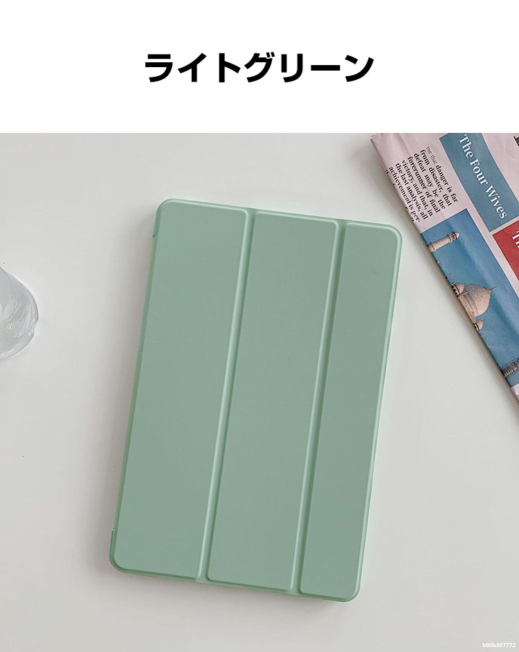Lenovo Tab P11 5G LET01 11インチ レノボ タブレット PUレザー おしゃれ 持ちやすい 衝撃吸収 汚れ防止 お洒落な  落下防止 スタンド機能 オートスリープ機能 手触り抜群 高級感 カッコいい ブック型 保護カバー 手帳型カバーケース 強化ガラスフィルムおまけ付き  ...