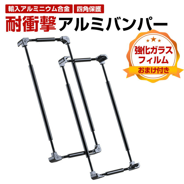 楽天市場】ソニー Xperia Stream/Xperia 専用ゲーミングギア/XQZ