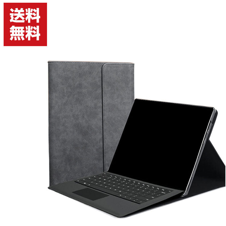 楽天市場 送料無料 Surface Pro 7 手帳型 レザー おしゃれ