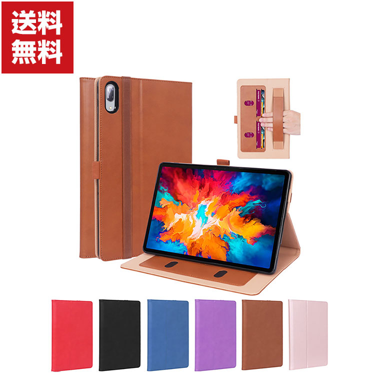 楽天市場 送料無料 Lenovo Tab P11 Pro 11 5インチ タブレットpc ケース おしゃれ レノボ Case 片手で持って操作しやすい スタンド機能 カード収納 カッコいい 便利 実用 人気 おすすめ おしゃれ 便利性の高い 人気 手帳型 レザー ブックカバー Viviancase