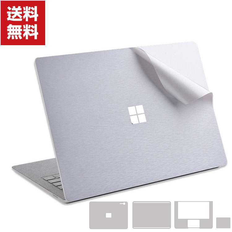 楽天市場】送料無料 Microsoft Surface Laptop 3 4 13.5 15インチ