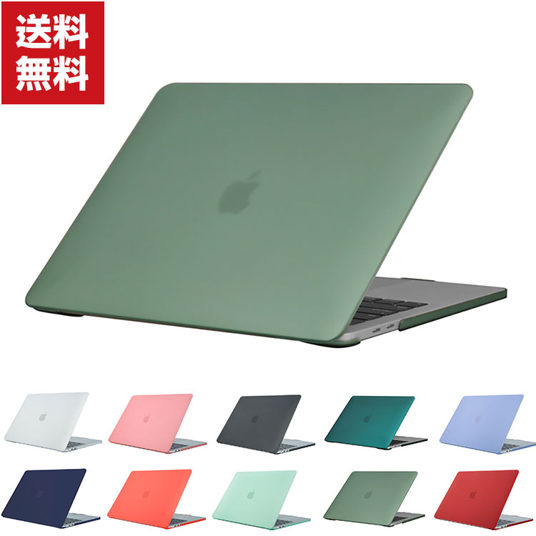 爆売り！ MacBook Pro 16 インチ用ケース カバー 2019年発売MacBook