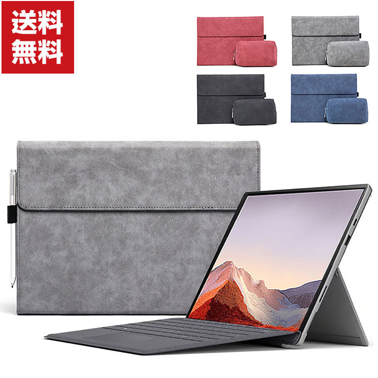 楽天市場 送料無料 Microsoft Surface Pro 8 X 13インチ Pro 6 7 12 3インチ タブレット 2 In 1ノートpc ケース カッコいい 実用 電源収納ポーチ付き 超スリムの出張や外出時の持ち運びに便利なバッグ型 Pcバッグ型 軽量 大容量収納 おしゃれ サーフェス カバン型