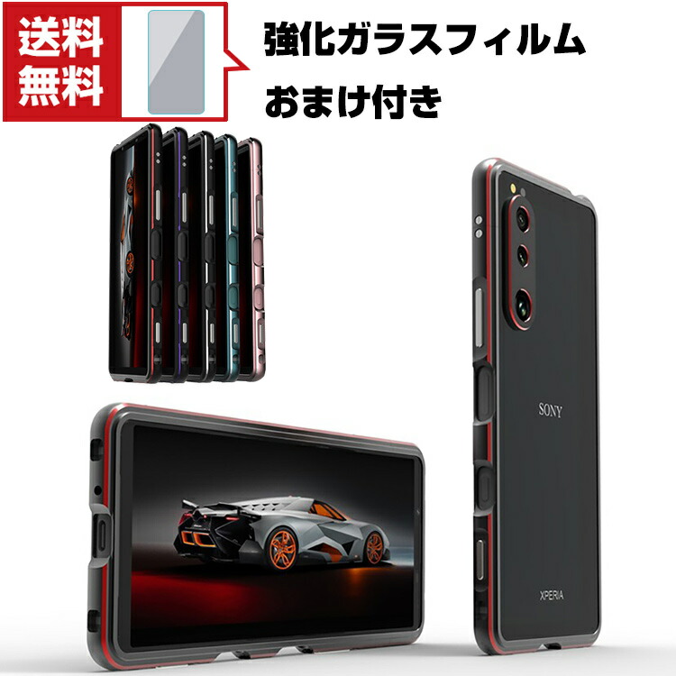 simフリー SONY Xperia 10 III 5Gとケース エクスペリア Xperia 10 III Lite ソフトケース カバー TPU ブラック ケース 無地