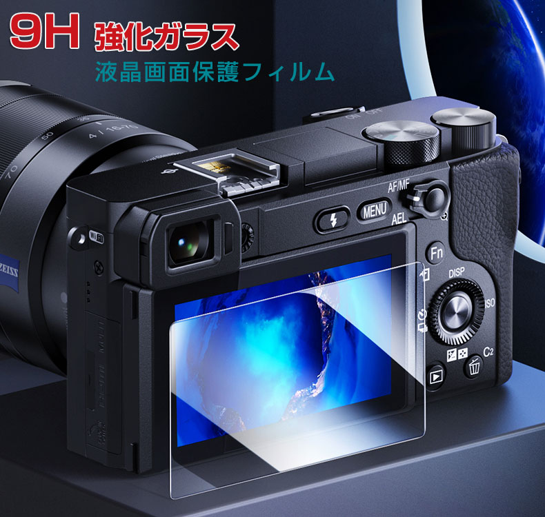 Panasonic デジタルカメラ LUMIX DC-TZ95D オマケ付き | ochge.org