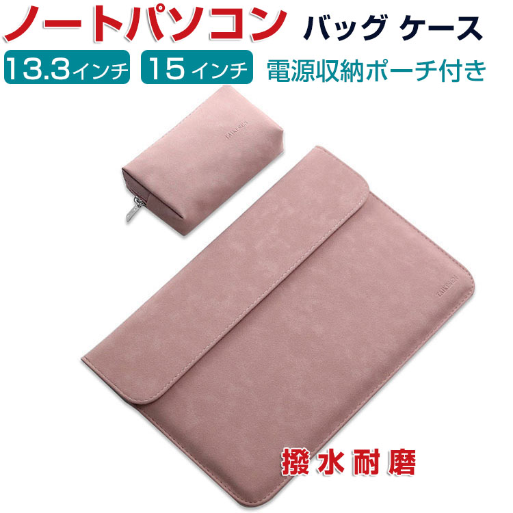 大特価！美品！　Surface laptop ケース付き！ 大特価！美品！ Surface laptop ケース付き！ 楽天市場】surface