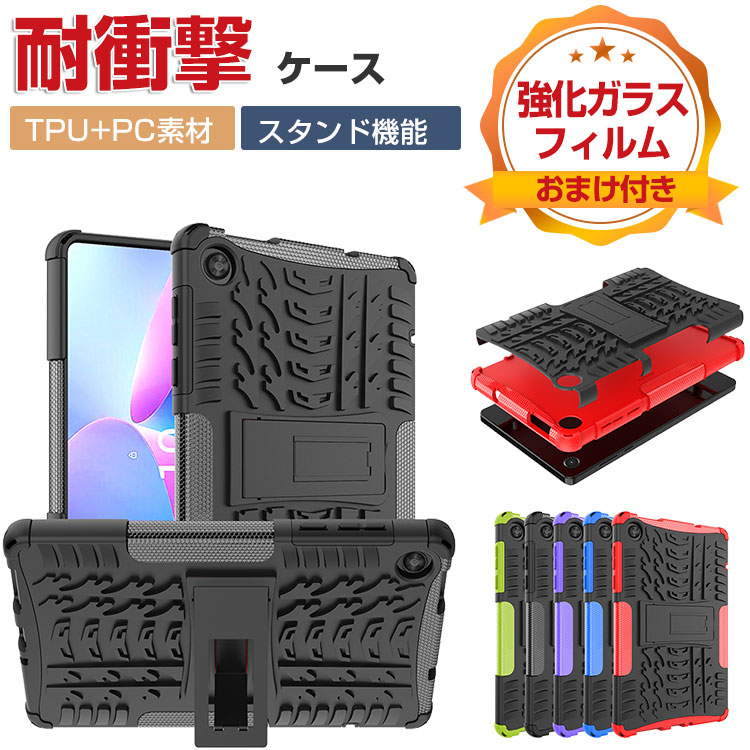 Custodia Con Tastiera Wireless Per Lenovo Tab M8 4th Gen 8" TB-300FU, Cover PU Con Supporto E Tastiera QWERTY Rimovibile, Nero