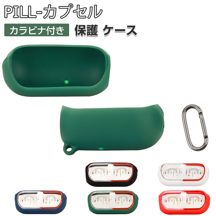 【新品未使用】水月雨 /Moondrop pill 緑 楽天市場】【9/4 20:00~9/11 1:59☆抽選で最大100%P還元！(要