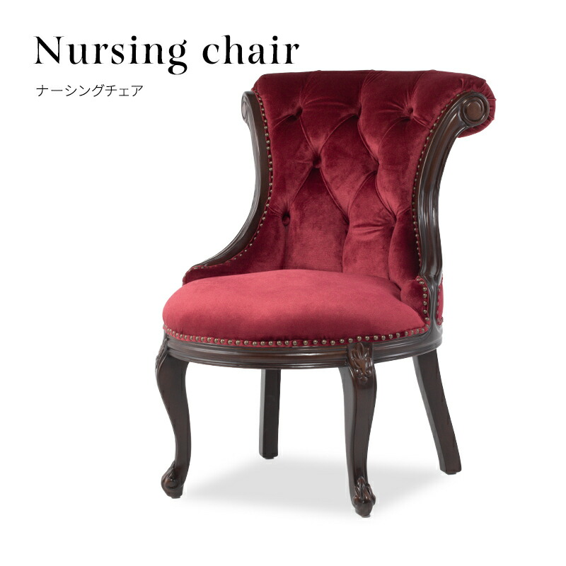 楽天市場】ロココ調家具 チェア ダイニングチェア アンティーク イス