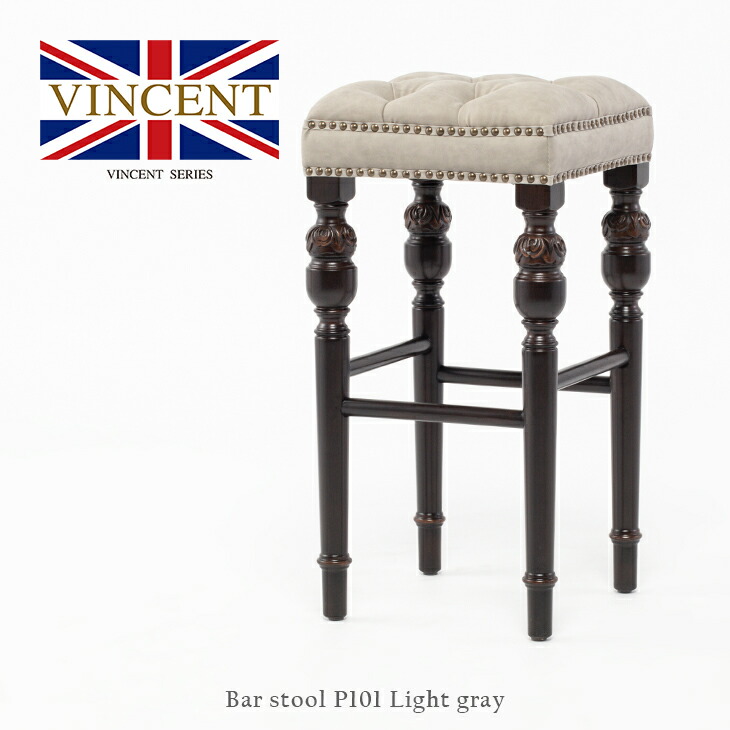 楽天市場】VINCENT ヴィンセント カウンターチェア アンティーク イス