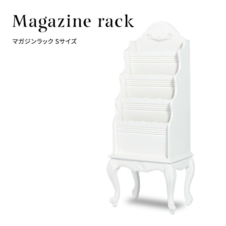 楽天市場】ロココ調家具 VJC5079-18 ブックケース キャビネット