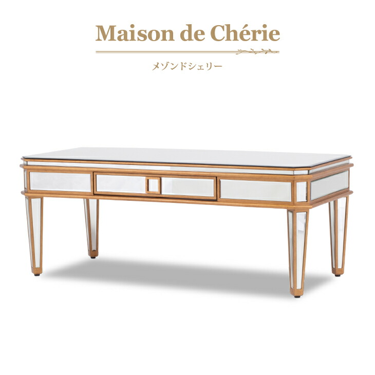 楽天市場 メゾンドシェリー アンティーク 机 テーブル ローテーブル ソファテーブル ミラーテーブル ミラーファニチャー アンティーク調 ロマンチック おしゃれ フレンチ シャビーシック パリ風 リッチ Hnm 004 ビビアンドココ楽天市場店