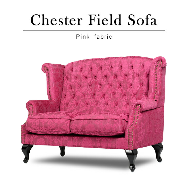 半額以下❗️チェスターフィールドスタイル 一人掛けソファ 濃いピンク 半額以下❗️チェスターフィールドスタイル 一人掛けソファ 濃いピンク