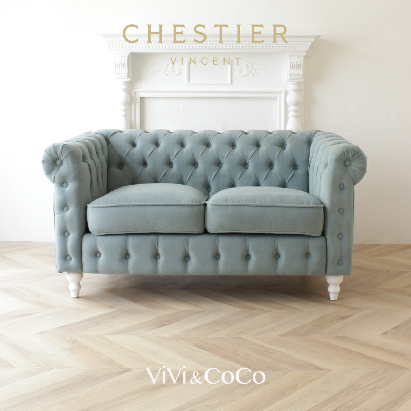 楽天市場】ソファー 三人 3人掛けソファ アンティーク ソファ 三人用