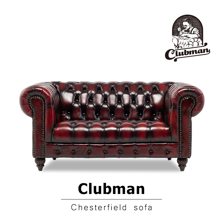 新品入荷 Clubman クラブマン チェスターフィールド 本革ソファ