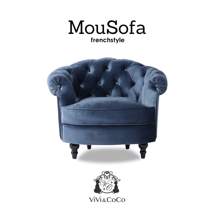 Shellfa シェルファ ブルー系 1人掛けソファ 姫系 アンティーク Shellfa シェルファ ブルー系 1人掛けソファ 姫系 アンティーク