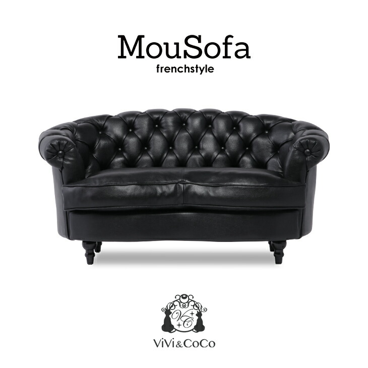 楽天市場】ロココ調家具 アンティーク ソファ ソファー カウチソファ 2