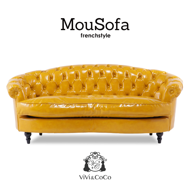 2人掛けソファ MouSofa 楽天市場】Mousofa モーソファ 2人掛けソファ 2人用 2シート