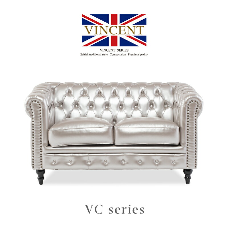 NSC PAPA専用 ホワイト 合成皮革 ソファ 2人掛け NSC PAPA専用 ホワイト 合成皮革 ソファ 2人掛け ソファ 高級本