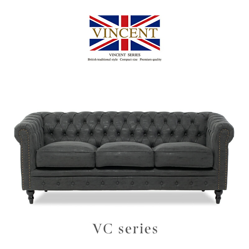 vc3p73k_v.jpg