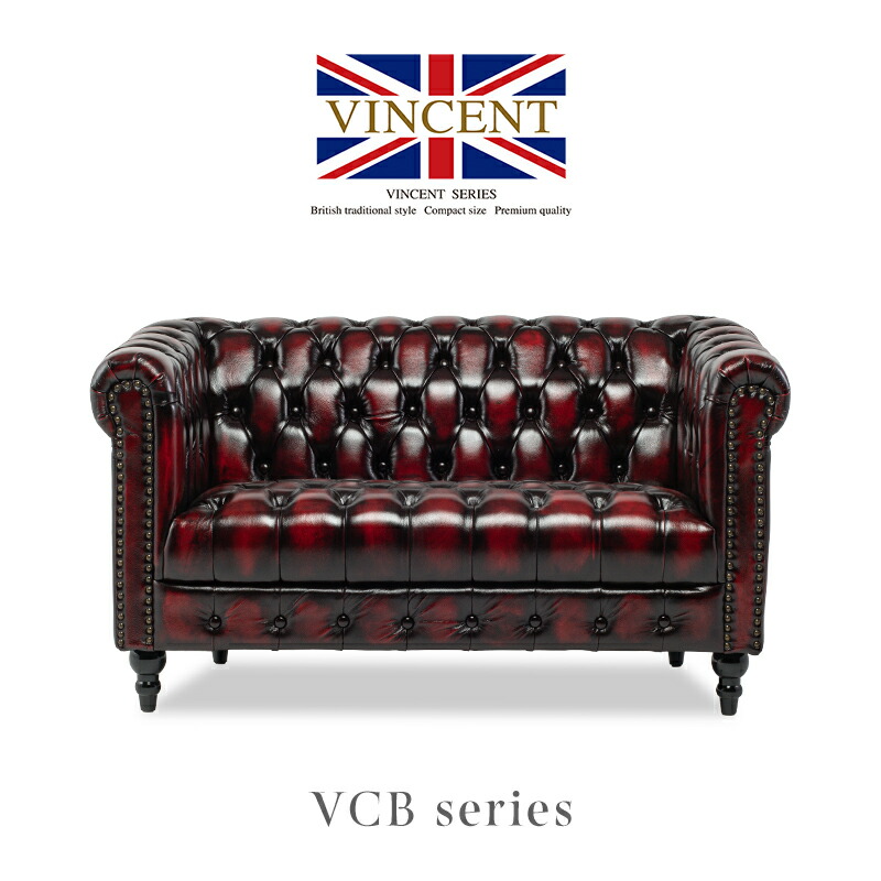 vcb2l914k_v.jpg