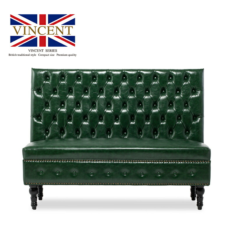 楽天市場】輸入家具 チェスターフィールド アンティーク ヴィンセント