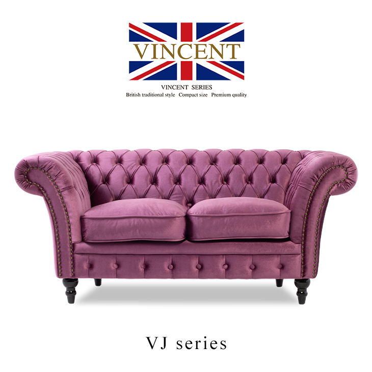 TiTi！ヴィンテージ モケット ピンクパープル ソファ 業務用 レトロ TiTi！ヴィンテージ モケット ピンクパープル ソファ 業務用