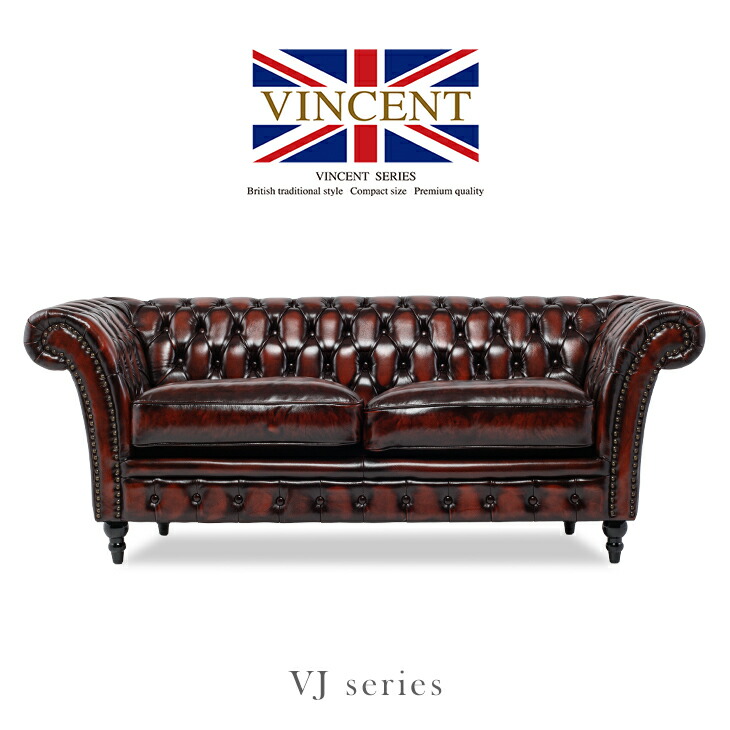 楽天市場】輸入家具 そふぁ ソファー デザイナーズ コンパクト