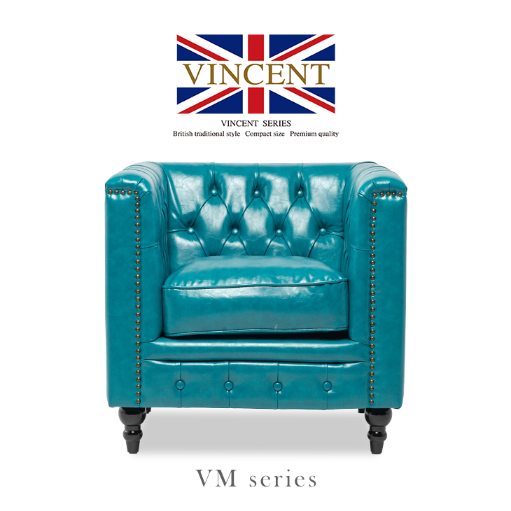 楽天市場】ソファー 店舗用 1人掛けソファ 合皮 1人 1人用 一人がけ