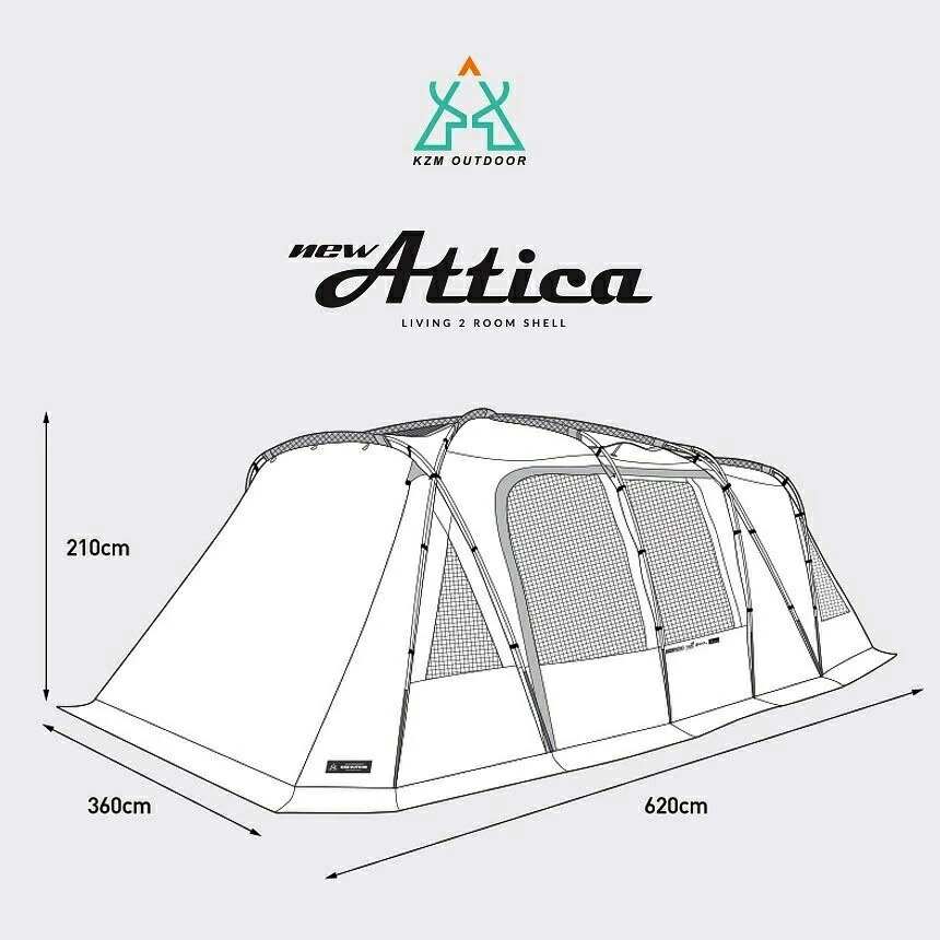 中華のおせち贈り物 テント ファミリー Kzm New アッティカ 4人用 5人用 4 5人用 大型テント ファミリーテント 家族 キャンプ アウトドア レジャー q キャンプ用品 Uvカット 日よけ おしゃれ 人気 Fucoa Cl