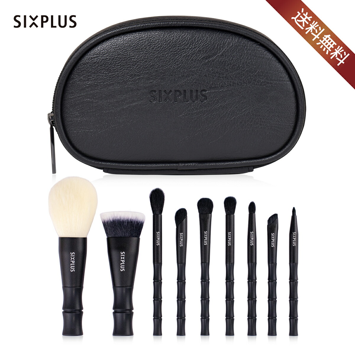 トニータナカ　メイクセット TonyTanaka トニータナカ メイクセット