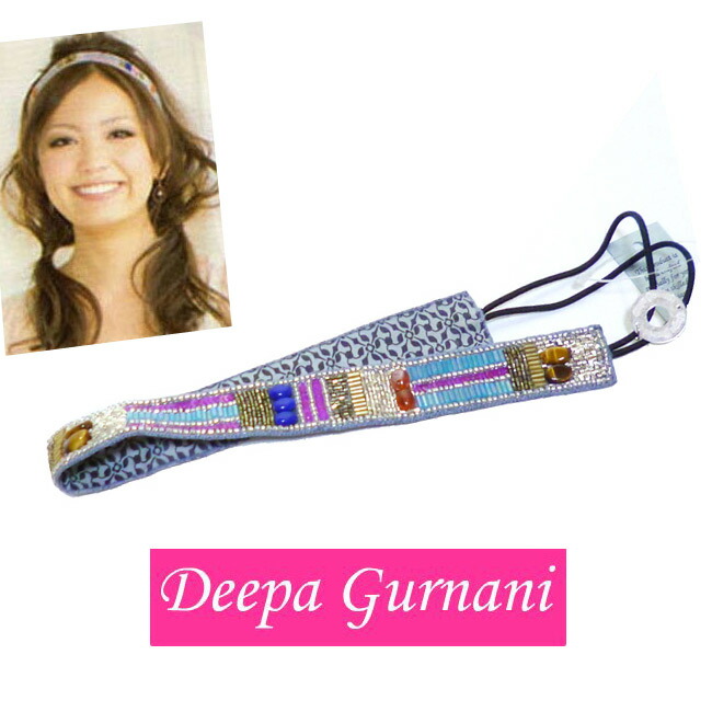 Deepa gurnaniディーパ・グアナーニ マルチヘッドバンド　ビーズ　ゴージャス　ボヘミアン　おしゃれ　かわいい　上品　ロンハーマン　デコラティブ　ヘアバンド　ヘアアクセサリー