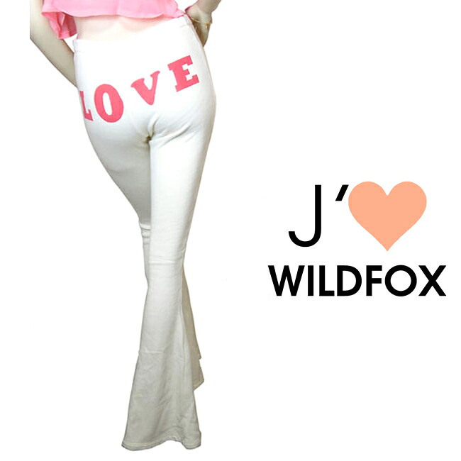 セレブ愛用ブランドWild fox ワイルドフォックスwildfoxベルボトムスウェットパンツ レディース 春 夏 秋 冬 ホワイト 白 kitson キットソン planet blue プラネットブルー インポート|vivid-vivid
