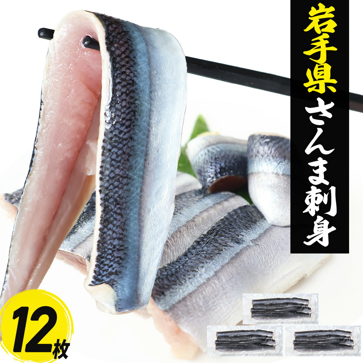 画像出典：楽天市場