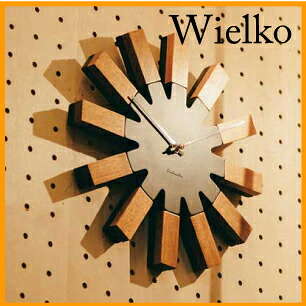 CL-2949 Wielko ヴィエルコ 壁掛け時計 時計 壁時計 掛け時計 インテリア時計 引越し祝い 新居/結婚祝い INTERFORM インターフォルム