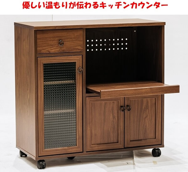 送料無料 キッチンカウンター ノエル 優しい温もりが伝わるアイテム 組立家具 キッチンカウンター ノエル 925301100 925301109 リビンズ