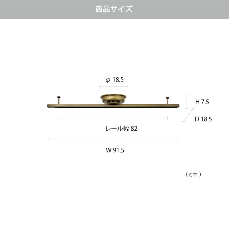 ライティングレール キッチン ダクトレール 多灯吊り Lp 4003 おしゃれ 一人暮らし イリマ ライトレール 後付け インテリア ライトレール レール ゴールド Ilima ライト レトロ アンティーク 照明 3灯 キッチン リビング ダイニング シンプル 一人暮らし ビンテージ 複数