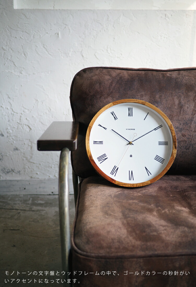 送料無料 Cl 4060 Oriana オリアナ 壁掛け時計 掛け時計 時計 おしゃれ かわいい 北欧 ミリタリー インテリア 壁時計 ウォールクロック シンプル ナチュラル リビング ダイニング 寝室 メンズ 一人暮らし お祝い ギフト 新築 木製 インターフォルム Interform Rvcconst Com