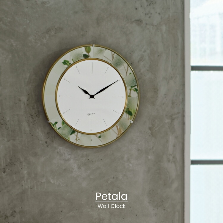 Cl 4095 Petala ペタラ 壁掛け時計 掛け時計 時計 アンティーク ヴィンテージ おしゃれ スタイリッシュ 一人暮らし お祝い ギフト 新築 インテリア 壁時計 ウォールクロック シンプル インターフォルム Interform Fitzfishponds Com