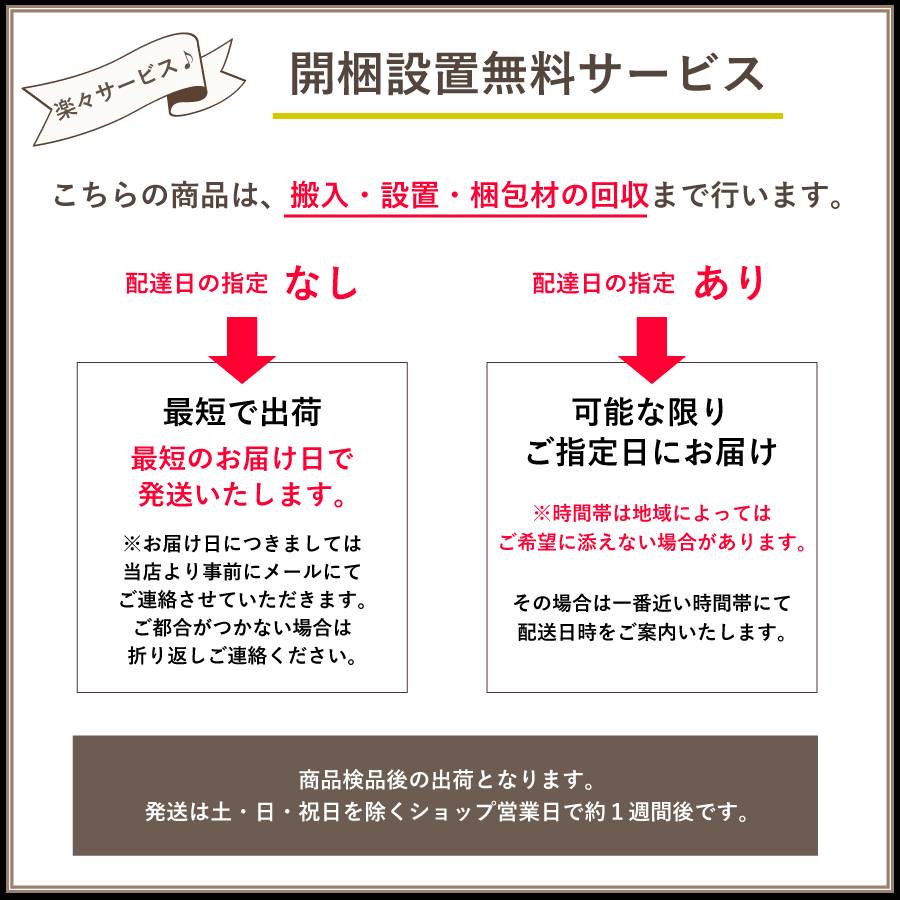 ジェニファーテイラー 2人掛け ソファ ソファー チェスターフィールド ボタン締め 布 布張り 高級 おしゃれ La Rosa V036  Jennifer Taylor 36003LS-V036 【メーカー直送】