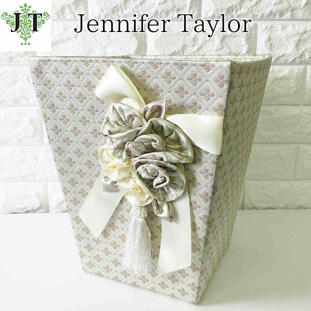 ジェニファーテイラー ダストボックス ルミナ 袋止めワイヤー付き Lumina Jennifer Taylor