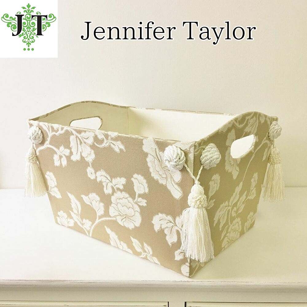 マガジンボックス 小物入れ ジェニファーテイラー Givet 33176MH jennifertaylor_33176mh