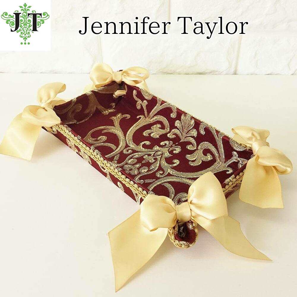 楽天市場】ジェニファーテイラー マガジンホルダー Jennifer Taylor